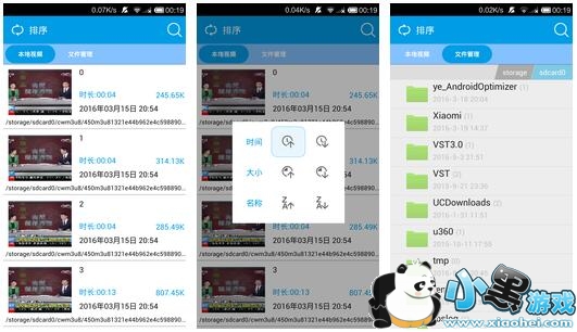 VST��Ƶ������