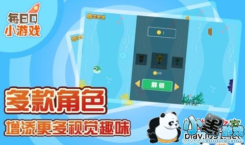 �����������ܵ��Ӱ�