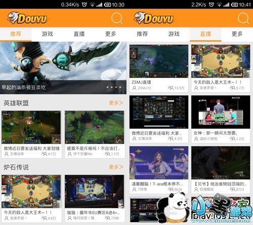 ����tvֱ��ƽ̨