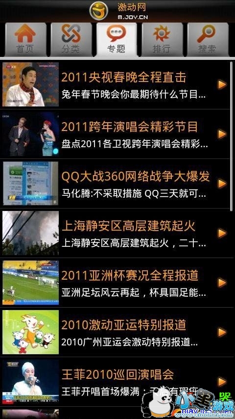 �������ͻ���