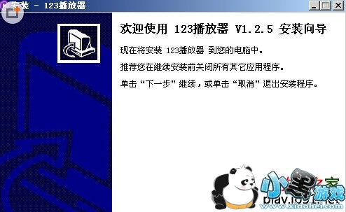 123������