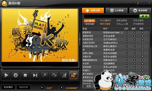 ����k��2013�ٷ�