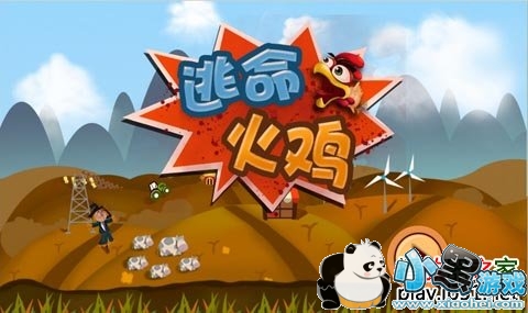 ���������ܵ��Ӱ�