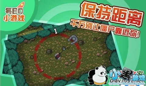 ��ɱ��ʬ���ܵ��Ӱ�