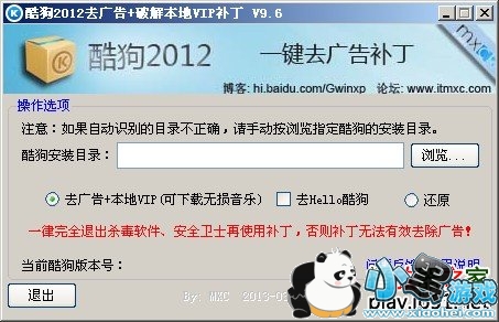 �ṷȥ��油��