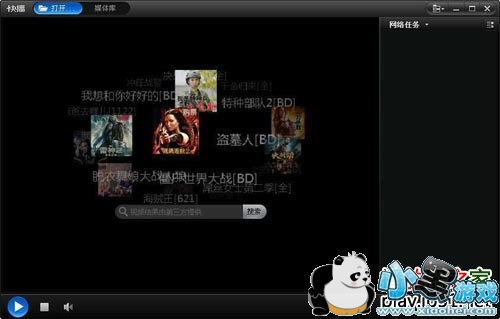 �첥��ɫ��