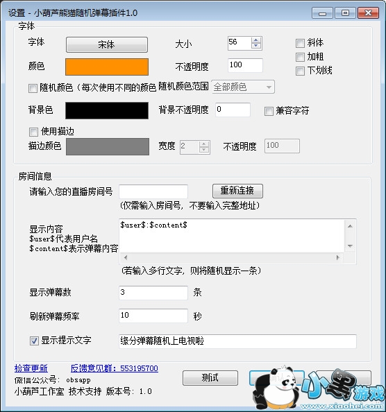 С��«��ètv�����Ļ���