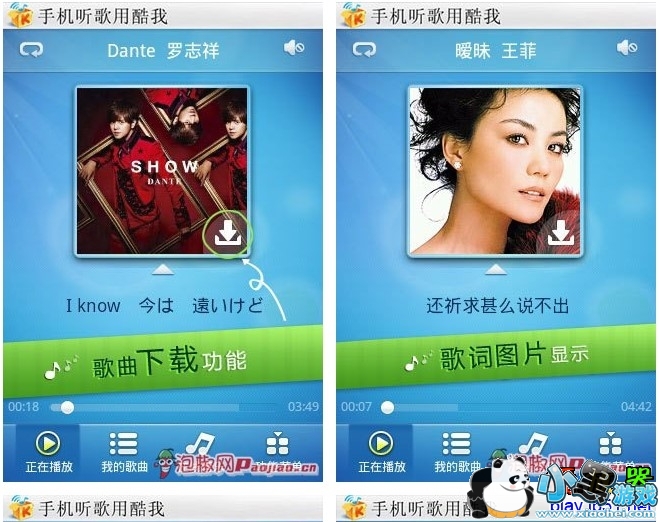 ������������