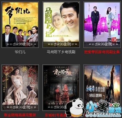 ������Ӱ��