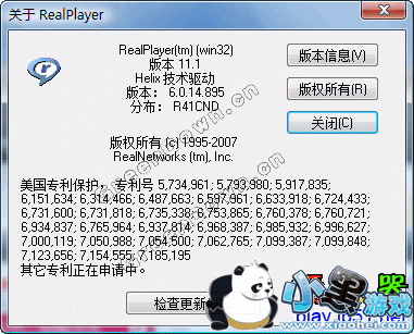 realplayer������