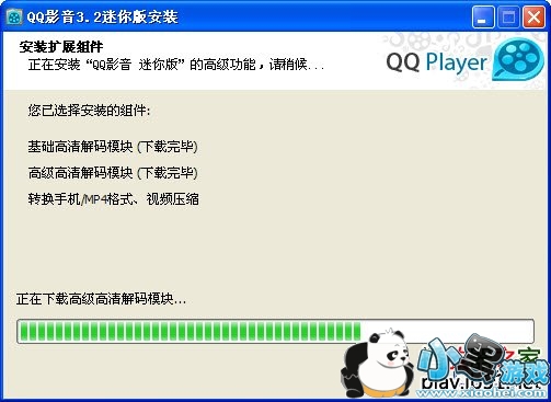 qqӰ�������