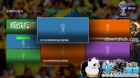 ���籭2014TV��