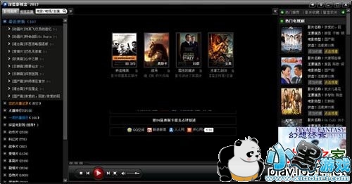 ����Ӱ�Ӻ�