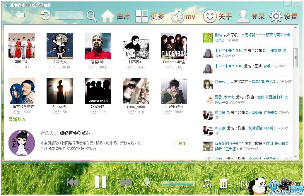 ʤ�����ֺ�