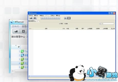 Ӱ���ȷ����P2P�Ʒ�����