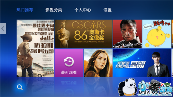 pptv������׿���Ӱ�