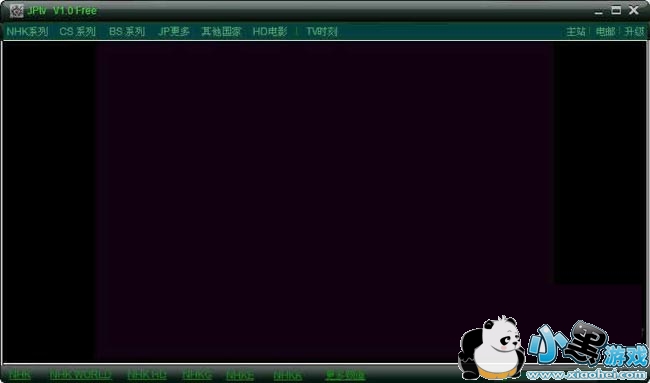 �ձ�����ֱ���������