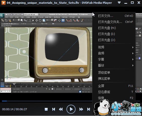 player������