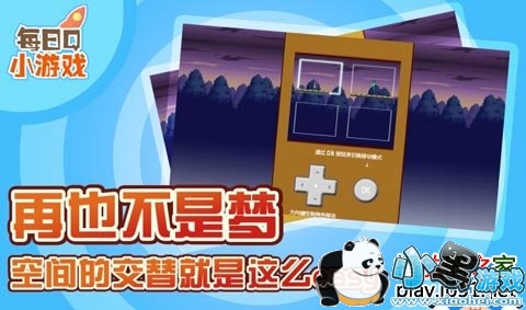 �ƶ��ռ����ܵ��Ӱ�