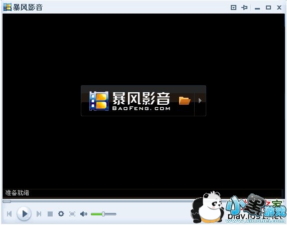 ����Ӱ����ɫ��