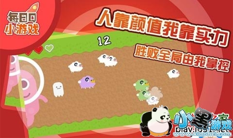 С��������ܵ��Ӱ�