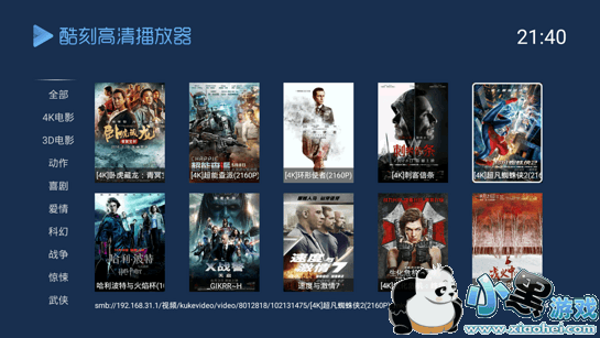 ��̲��������ܵ��Ӱ�