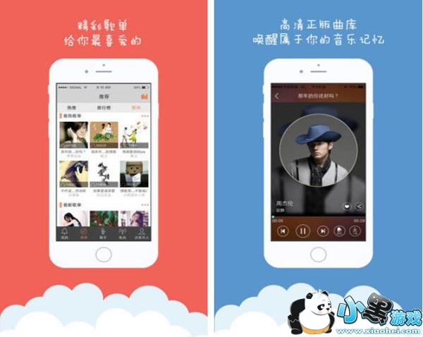 �������ֻ���