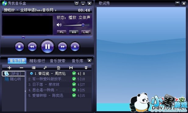 �������ֺ�