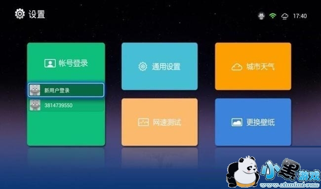 ����Ӱ��TV��