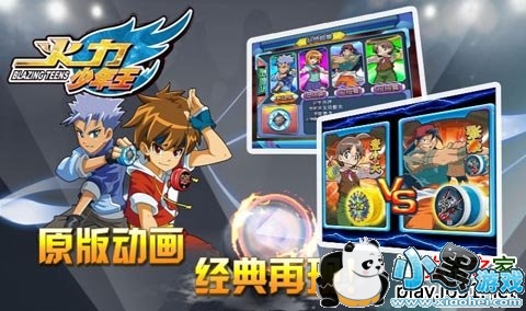 �������������ܵ��Ӱ�