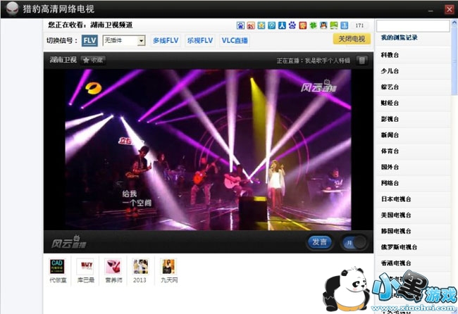 �Ա������������