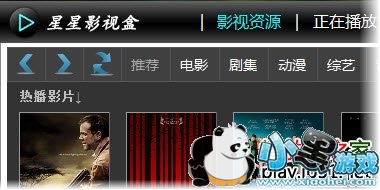 ����Ӱ�Ӻ�