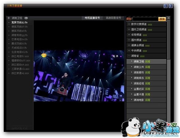 ���ǵ���