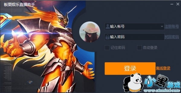 ��������ֱ������