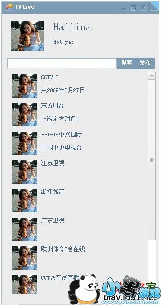 ȫ�����ֱ��