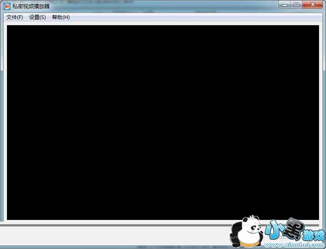 私密视频播放器电脑版