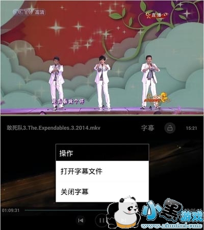 okӰ�� ���岥������׿��