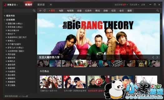 �Ѻ�Ӱ���ٷ�����