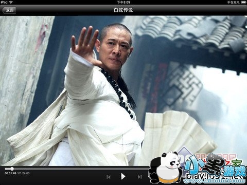 ����ipad��