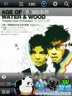 ��������s60v5