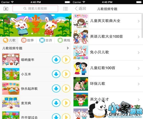 ��С������������