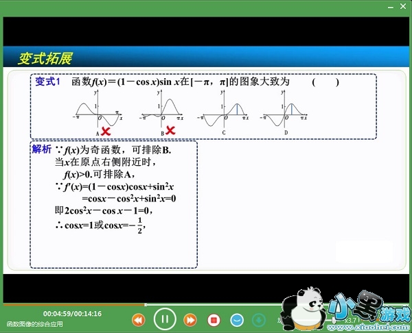 91�Կ�����Ƶ������