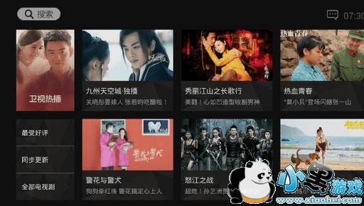 ����������2��ȥ����app