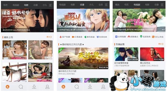 �������Ӱ���ֻ���