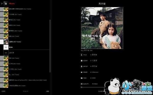 ��õ�cd��������