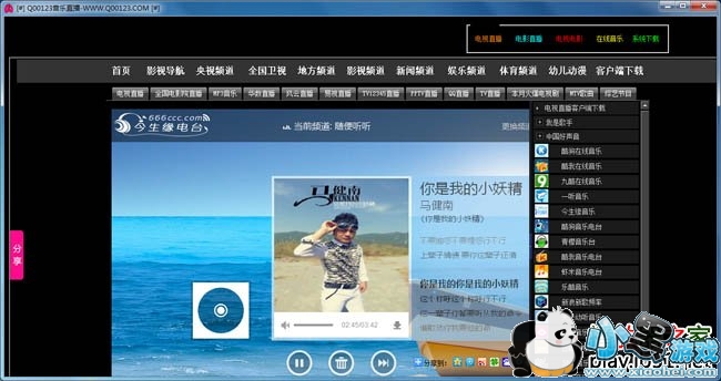 Q00123����ֱ��