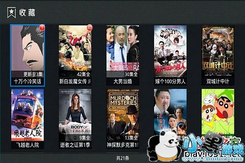 ���ֿ�ƬTV��