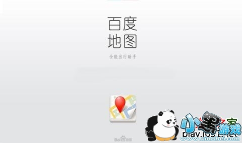 �ٶȵ�ͼ���ܵ��Ӱ�