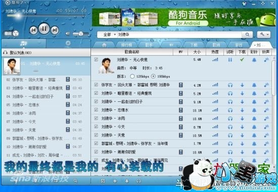 �ṷ����7��ʽ��