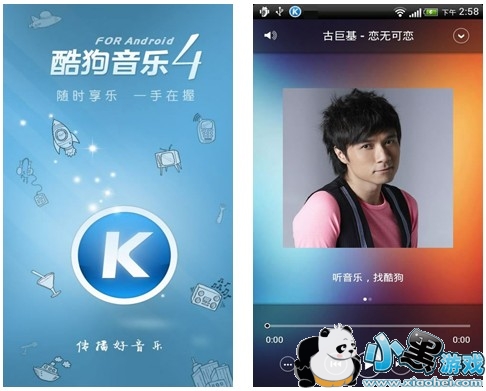 ��׿�ṷ���ֲ�����